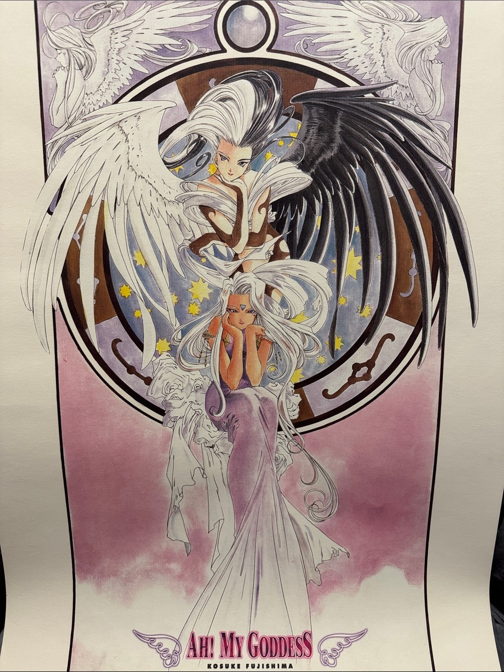 Ah! My Goddess - Kosuke Fujishima Art Print